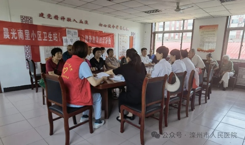 图片7.jpg
