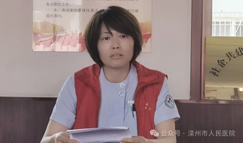 图片8.jpg